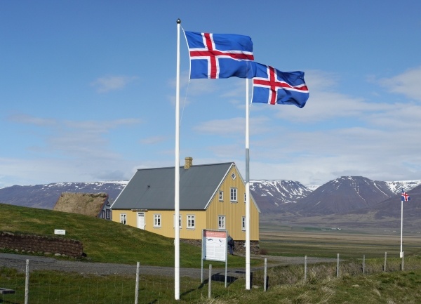 Исландия начнет принимать туристов с 15 июня
