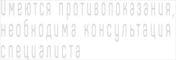 На лбу написано: как сделать лицо добрее и женственнее