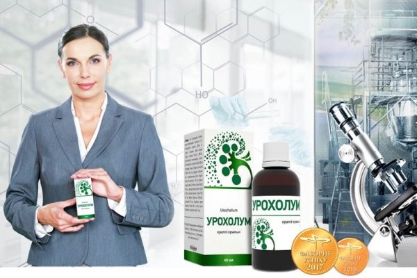 Урохолум — оригинальный фитопрепарат