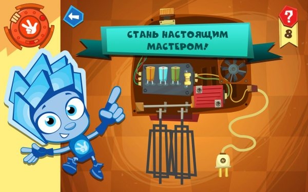 Почему не стоит бояться детских компьютерных игр?