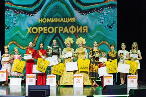 1 июня в День защиты детей состоялась VIII торжественная церемония вручения Национальной премии детского патриотического творчества