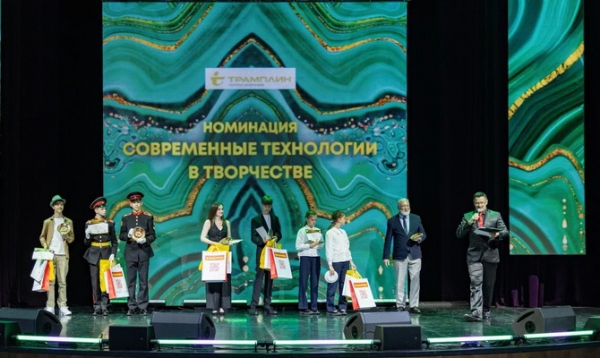 1 июня в День защиты детей состоялась VIII торжественная церемония вручения Национальной премии детского патриотического творчества
