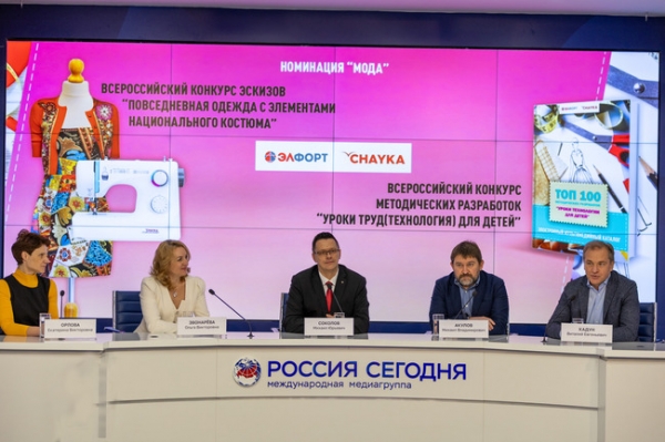 Национальная премия детского патриотического творчества - 2026 открыла прием заявок