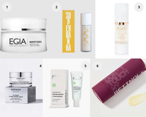 Сила пептидов и ретинола: эффективные пары для ухода за зрелой кожей осенью