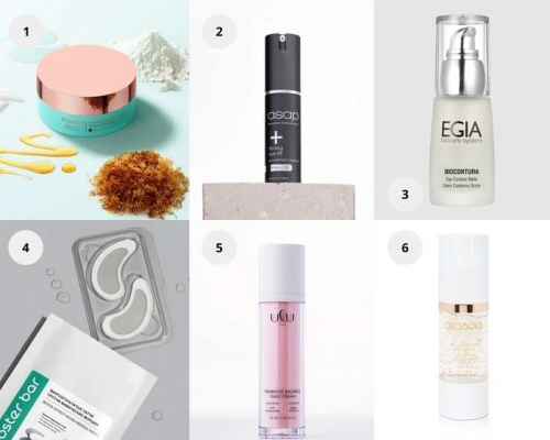 На глаз: патчи и кремы для тех, кто спит меньше семи часов